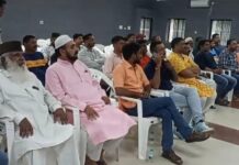 हिंदू मुस्लिम की एकता को लेकर दाहोद मुस्लिम समाज का ऐतिहासिक फैसला।आगामी त्योहार को लेकर शांति समिति की बैठक आयोजित की गई।