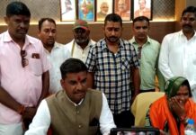 दाहोद तालुका पंचायत में विधिवत पदभार गृहण कार्यक्रम आयोजित किया गया।