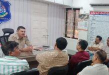 आगामी दिवाली त्यौहार को ध्यान में रखते हुऐ जन जागरूकता के लिए लिमडी पुलिस स्टेशन में एक बैठक का आयोजन किया गया।