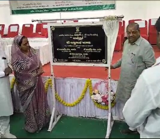 पतंगड़ी प्राथिमक आरोग्य केंद्र का लोकार्पण तथा पहाड़ ओर सरजूमी आरोग्य केन्द्र के नवीन मकान का मूर्हत किया गया।