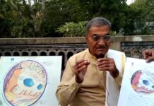 RJ Bharat News7 से अहमदाबाद ब्यूरो हार्दिक कि रुबरु विषेश चर्चा अहमदाबाद निवासी मनीलाल डी पटेल जो की प्रभु के साथ।